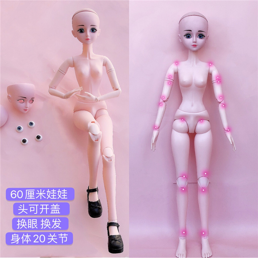 New 3-Point Baby Bid60cm Lovely Barbie Doll Open Cover Change Eyes Change Wig Naked Doll Naked Baby Change Toy