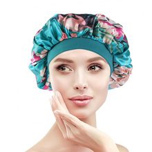 Exclusive for Cross-Border Satin Nightcap Elastic Band Buckle Long Tube Shower Cap Dual-Use Hat Wig with Hair Extensions Shower Cap Turban Hat