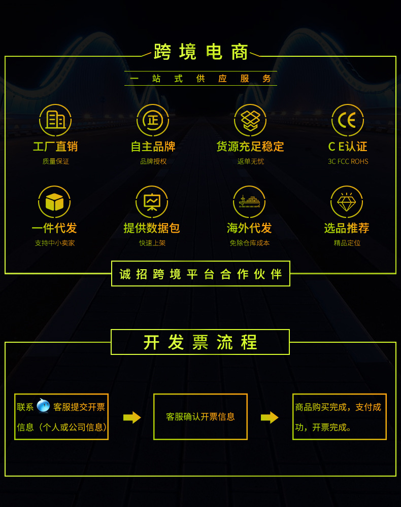 2018 Cross-Border E-Commerce New Wig Temperature Control Hair Extension Machine Hair Lighter 2018 Cross-Border E-Commerce New Wig Temperature Control Hair Extension Machine Hair Lighter