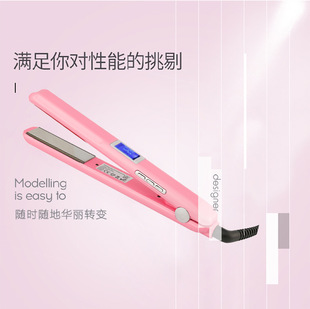 2018 Cross-Border E-Commerce New Wig Temperature Control Hair Extension Machine Hair Lighter 2018 Cross-Border E-Commerce New Wig Temperature Control Hair Extension Machine Hair Lighter