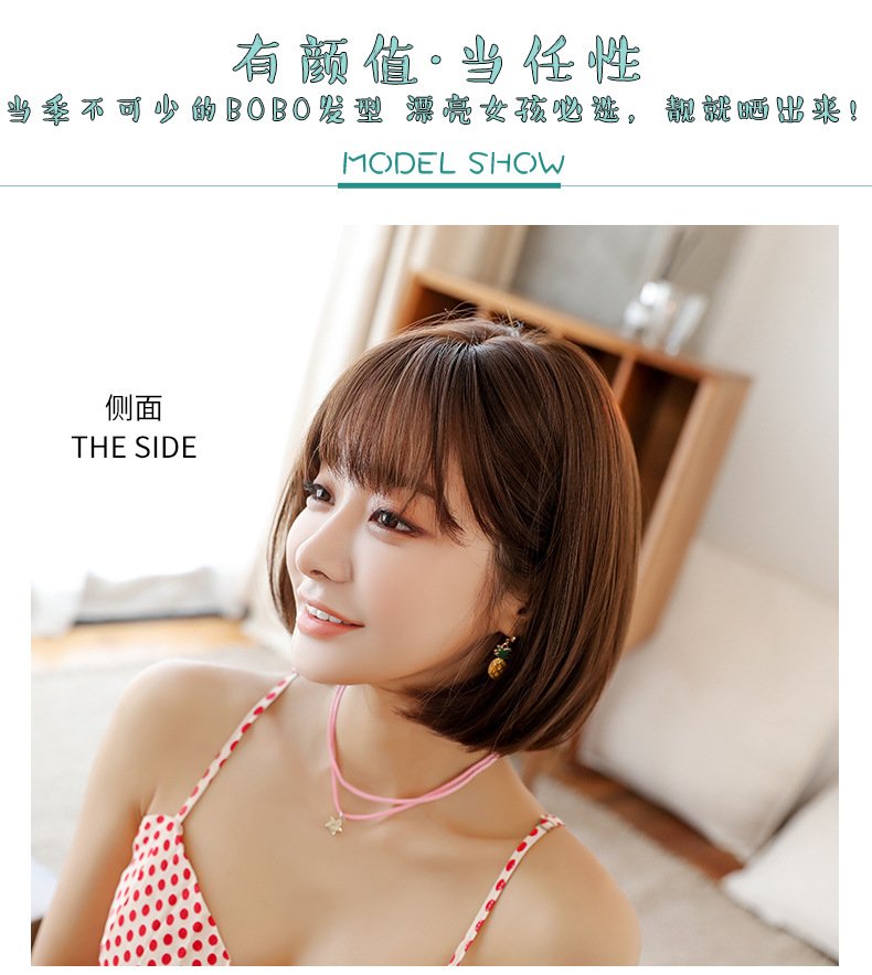 Wig Female Short Hair Bobo Korean Bobhaircut Short Straight Hair Realistic Chemical Fiber Wig Sheath in Stock Whole Wig Female Short Hair Bobo Korean Bobhaircut Short Straight Hair Realistic Chemical Fiber Wig Sheath in Stock Whole