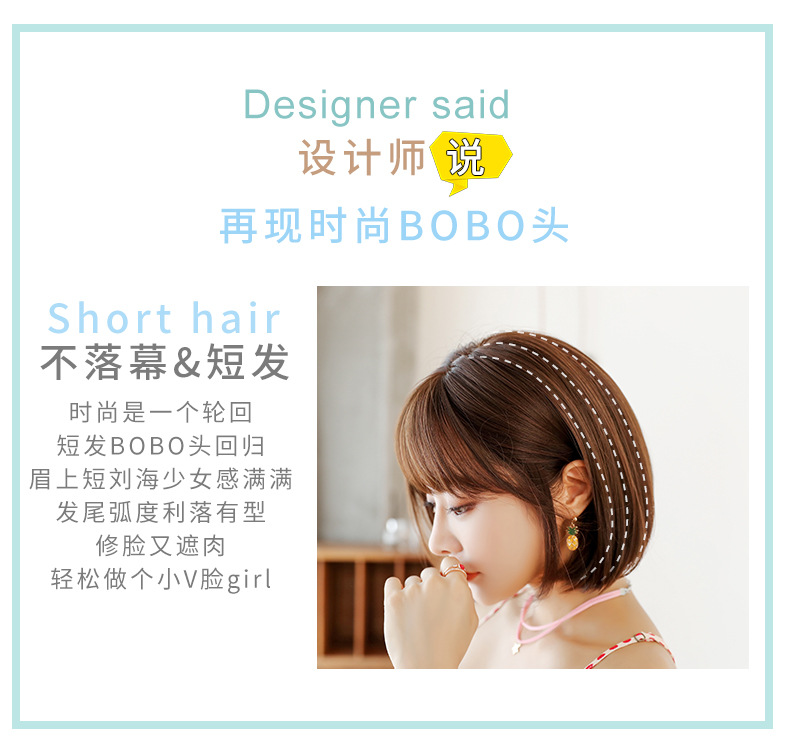 Wig Female Short Hair Bobo Korean Bobhaircut Short Straight Hair Realistic Chemical Fiber Wig Sheath in Stock Whole Wig Female Short Hair Bobo Korean Bobhaircut Short Straight Hair Realistic Chemical Fiber Wig Sheath in Stock Whole