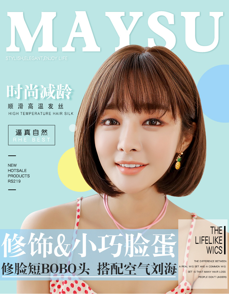 Wig Female Short Hair Bobo Korean Bobhaircut Short Straight Hair Realistic Chemical Fiber Wig Sheath in Stock Whole Wig Female Short Hair Bobo Korean Bobhaircut Short Straight Hair Realistic Chemical Fiber Wig Sheath in Stock Whole