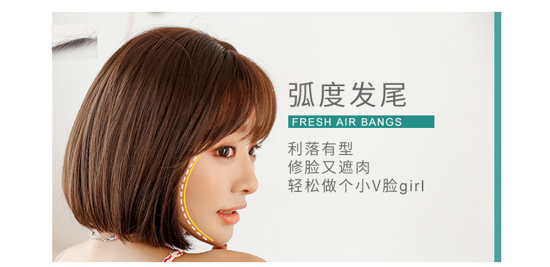 Wig Female Short Hair Bobo Korean Bobhaircut Short Straight Hair Realistic Chemical Fiber Wig Sheath in Stock Whole Wig Female Short Hair Bobo Korean Bobhaircut Short Straight Hair Realistic Chemical Fiber Wig Sheath in Stock Whole