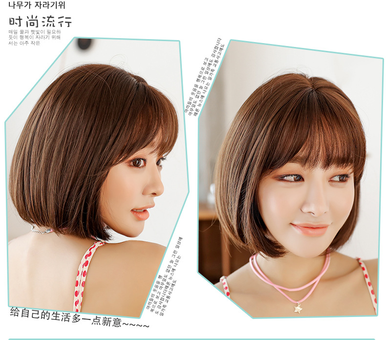 Wig Female Short Hair Bobo Korean Bobhaircut Short Straight Hair Realistic Chemical Fiber Wig Sheath in Stock Whole Wig Female Short Hair Bobo Korean Bobhaircut Short Straight Hair Realistic Chemical Fiber Wig Sheath in Stock Whole