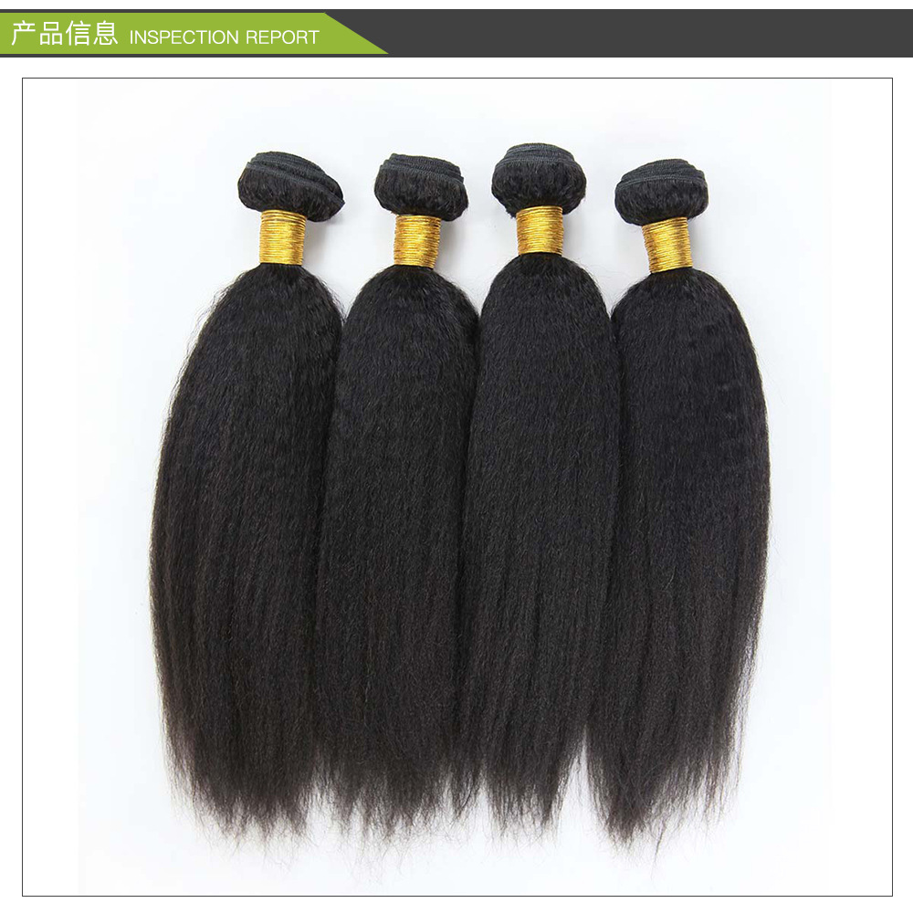 Brazil Human Hair Wig Hair Weft Kinky Straight 100g