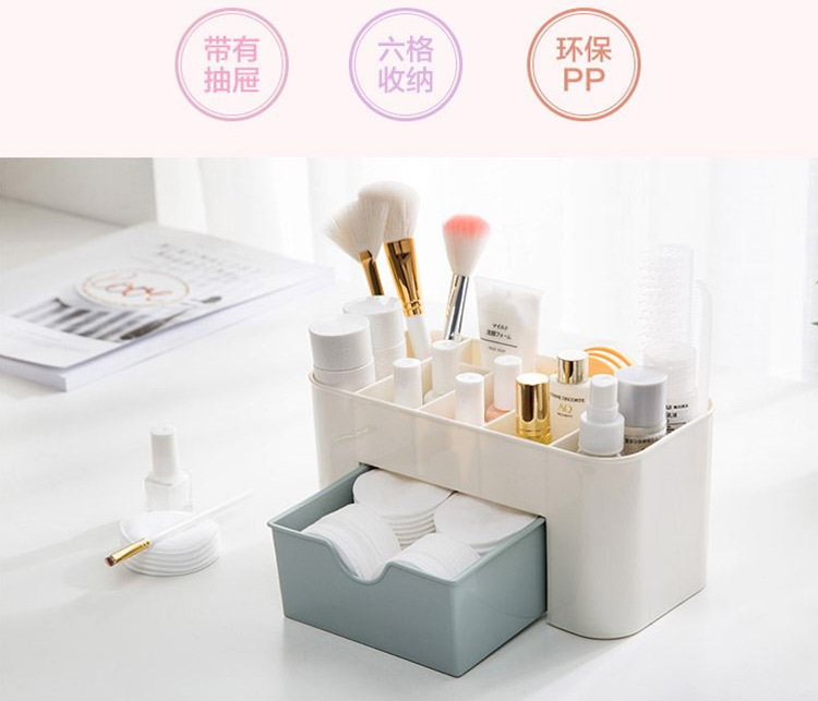Best-Seller on Douyin Desktop Jewelry Skin Care Products Separated Vanity Box Drawer Plastic Storage Box Cosmetic Storage Box Best-Seller on Douyin Desktop Jewelry Skin Care Products Separated Vanity Box Drawer Plastic Storage Box Cosmetic Storage Box