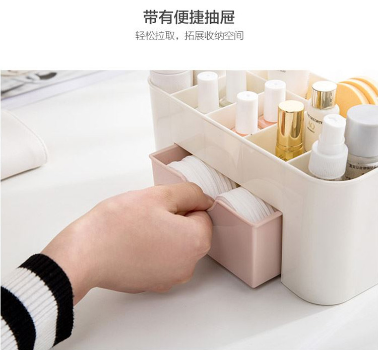 Best-Seller on Douyin Desktop Jewelry Skin Care Products Separated Vanity Box Drawer Plastic Storage Box Cosmetic Storage Box Best-Seller on Douyin Desktop Jewelry Skin Care Products Separated Vanity Box Drawer Plastic Storage Box Cosmetic Storage Box