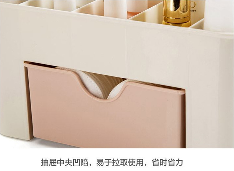 Best-Seller on Douyin Desktop Jewelry Skin Care Products Separated Vanity Box Drawer Plastic Storage Box Cosmetic Storage Box Best-Seller on Douyin Desktop Jewelry Skin Care Products Separated Vanity Box Drawer Plastic Storage Box Cosmetic Storage Box