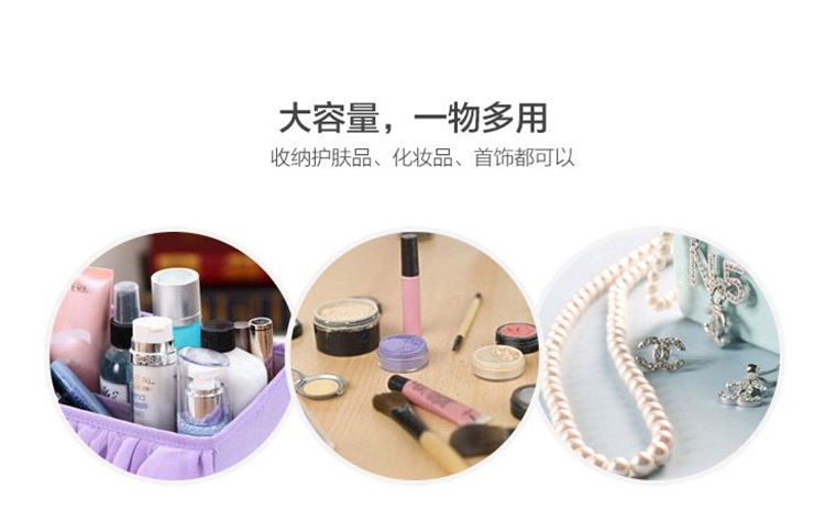 Best-Seller on Douyin Desktop Jewelry Skin Care Products Separated Vanity Box Drawer Plastic Storage Box Cosmetic Storage Box Best-Seller on Douyin Desktop Jewelry Skin Care Products Separated Vanity Box Drawer Plastic Storage Box Cosmetic Storage Box
