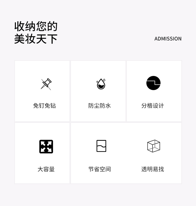 Internet Celebrity Cosmetics Storage Box with LED Make-up Mirror Same Type as TikTok Lipstick Skin Care Products Wall Rotating Cosmetic Box Internet Celebrity Cosmetics Storage Box with LED Make-up Mirror Same Type as TikTok Lipstick Skin Care Products Wall Rotating Cosmetic Box