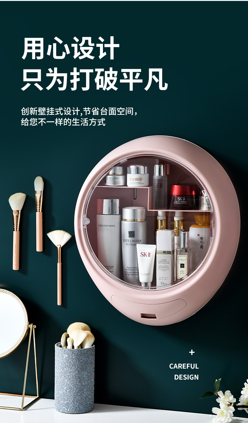 Internet Celebrity Cosmetics Storage Box with LED Make-up Mirror Same Type as TikTok Lipstick Skin Care Products Wall Rotating Cosmetic Box Internet Celebrity Cosmetics Storage Box with LED Make-up Mirror Same Type as TikTok Lipstick Skin Care Products Wall Rotating Cosmetic Box
