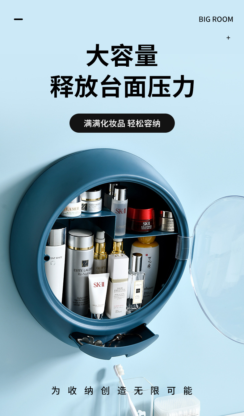 Internet Celebrity Cosmetics Storage Box with LED Make-up Mirror Same Type as TikTok Lipstick Skin Care Products Wall Rotating Cosmetic Box Internet Celebrity Cosmetics Storage Box with LED Make-up Mirror Same Type as TikTok Lipstick Skin Care Products Wall Rotating Cosmetic Box