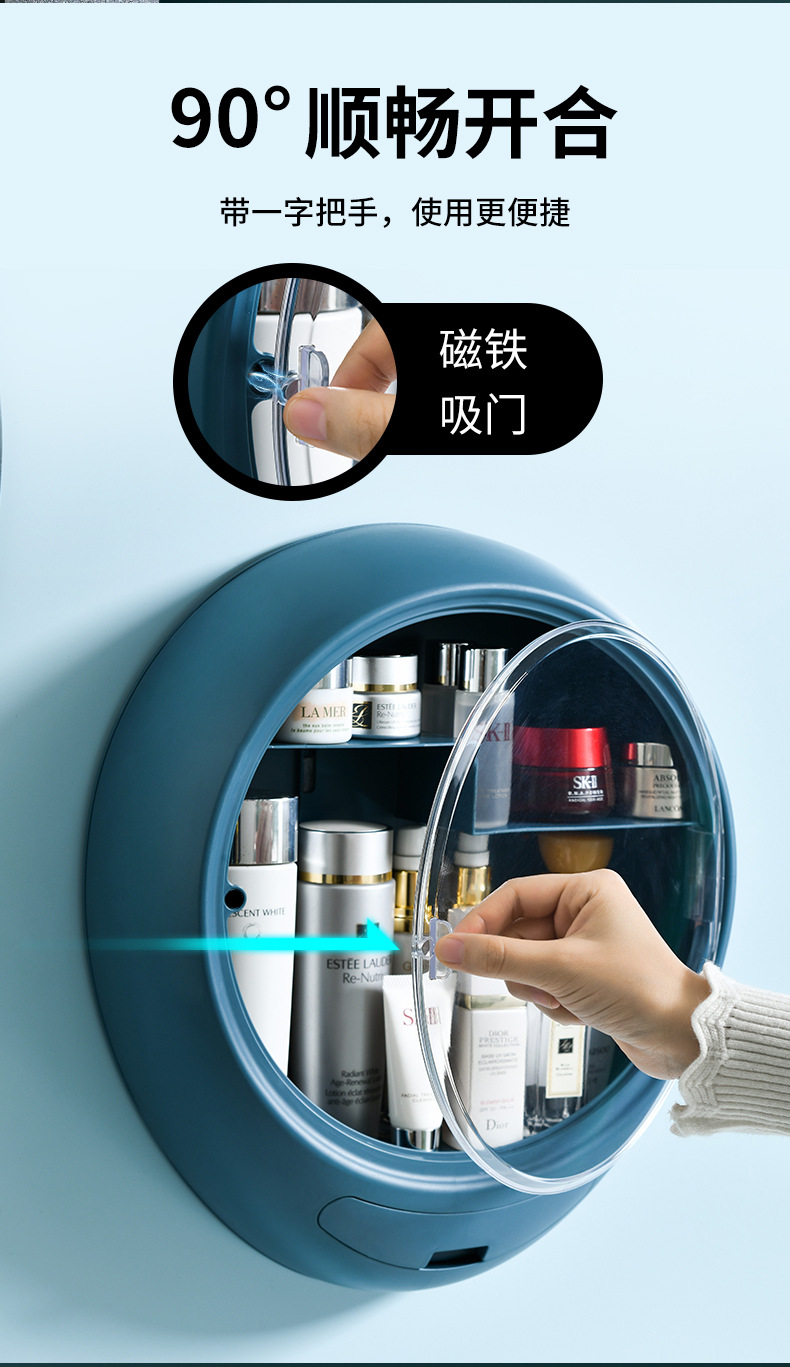 Internet Celebrity Cosmetics Storage Box with LED Make-up Mirror Same Type as TikTok Lipstick Skin Care Products Wall Rotating Cosmetic Box Internet Celebrity Cosmetics Storage Box with LED Make-up Mirror Same Type as TikTok Lipstick Skin Care Products Wall Rotating Cosmetic Box