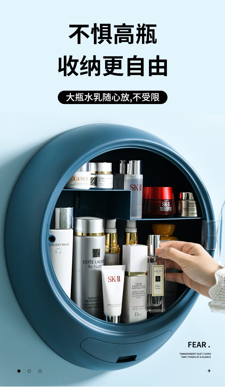 Internet Celebrity Cosmetics Storage Box with LED Make-up Mirror Same Type as TikTok Lipstick Skin Care Products Wall Rotating Cosmetic Box Internet Celebrity Cosmetics Storage Box with LED Make-up Mirror Same Type as TikTok Lipstick Skin Care Products Wall Rotating Cosmetic Box