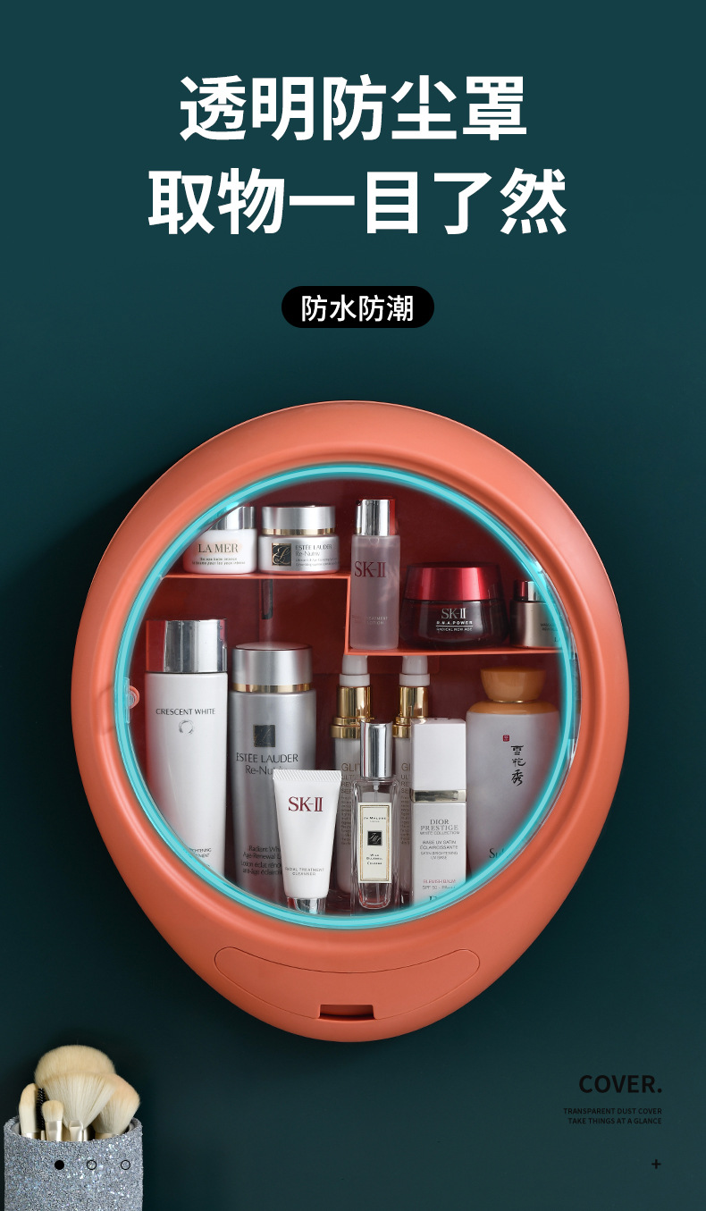 Internet Celebrity Cosmetics Storage Box with LED Make-up Mirror Same Type as TikTok Lipstick Skin Care Products Wall Rotating Cosmetic Box Internet Celebrity Cosmetics Storage Box with LED Make-up Mirror Same Type as TikTok Lipstick Skin Care Products Wall Rotating Cosmetic Box