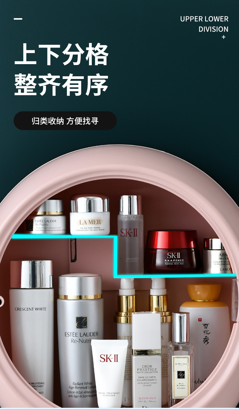 Internet Celebrity Cosmetics Storage Box with LED Make-up Mirror Same Type as TikTok Lipstick Skin Care Products Wall Rotating Cosmetic Box Internet Celebrity Cosmetics Storage Box with LED Make-up Mirror Same Type as TikTok Lipstick Skin Care Products Wall Rotating Cosmetic Box