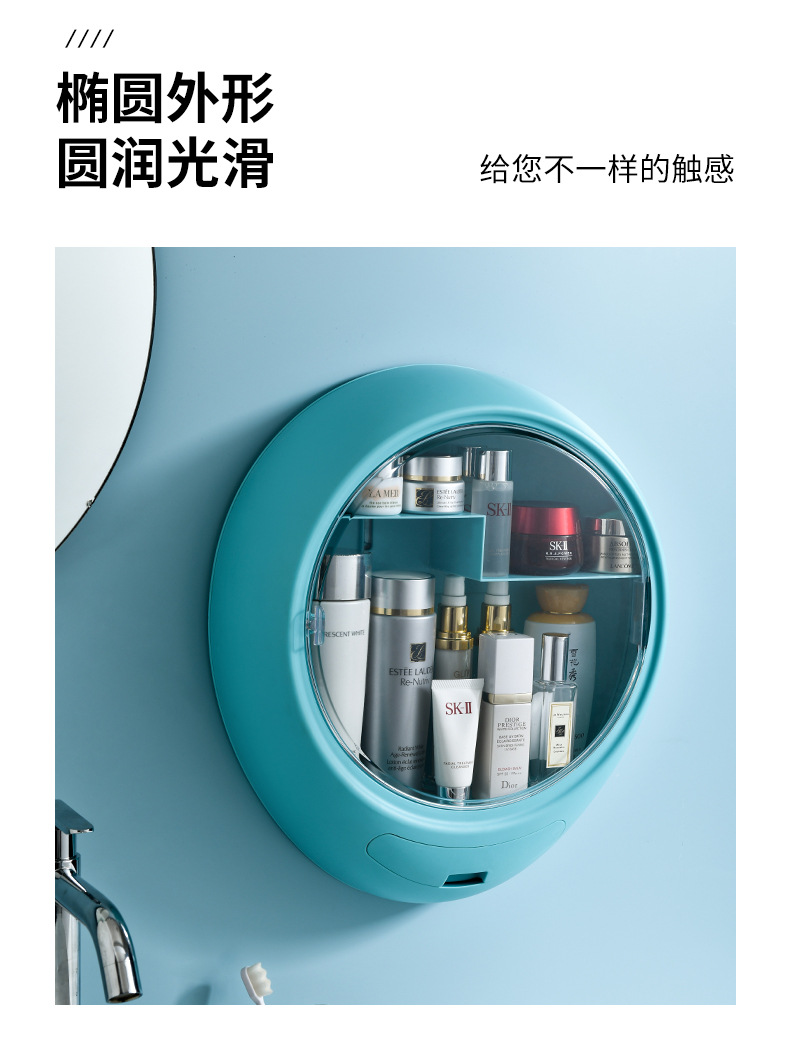 Internet Celebrity Cosmetics Storage Box with LED Make-up Mirror Same Type as TikTok Lipstick Skin Care Products Wall Rotating Cosmetic Box Internet Celebrity Cosmetics Storage Box with LED Make-up Mirror Same Type as TikTok Lipstick Skin Care Products Wall Rotating Cosmetic Box