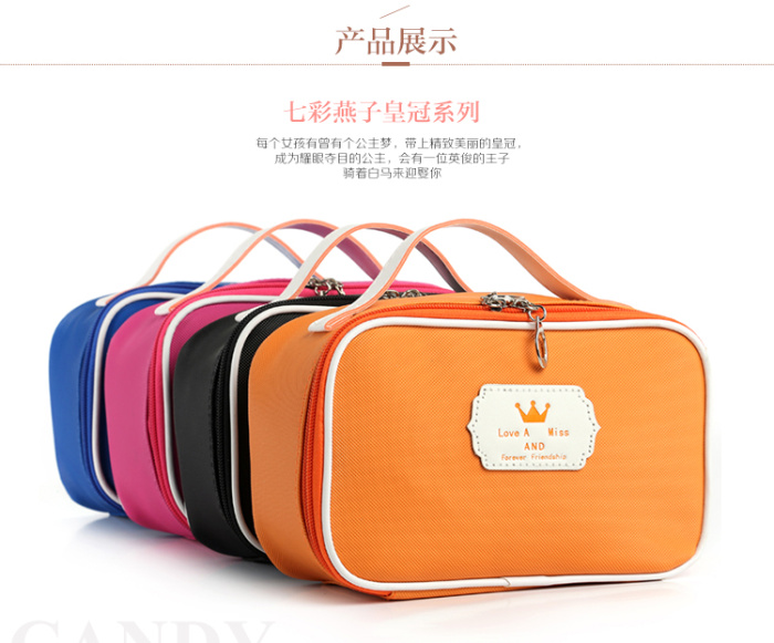New pure color square bag crown cosmetic bag wash gargle bag hand bag skin care products received bag New pure color square bag crown cosmetic bag wash gargle bag hand bag skin care products received bag
