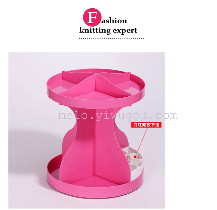 360 degree rotation) skin care products bathroom storage box, cosmetic rack 360 degree rotation) skin care products bathroom storage box, cosmetic rack