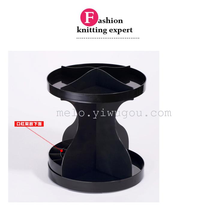 360 degree rotation) skin care products bathroom storage box, cosmetic rack 360 degree rotation) skin care products bathroom storage box, cosmetic rack
