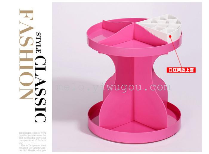 360 degree rotation) skin care products bathroom storage box, cosmetic rack 360 degree rotation) skin care products bathroom storage box, cosmetic rack