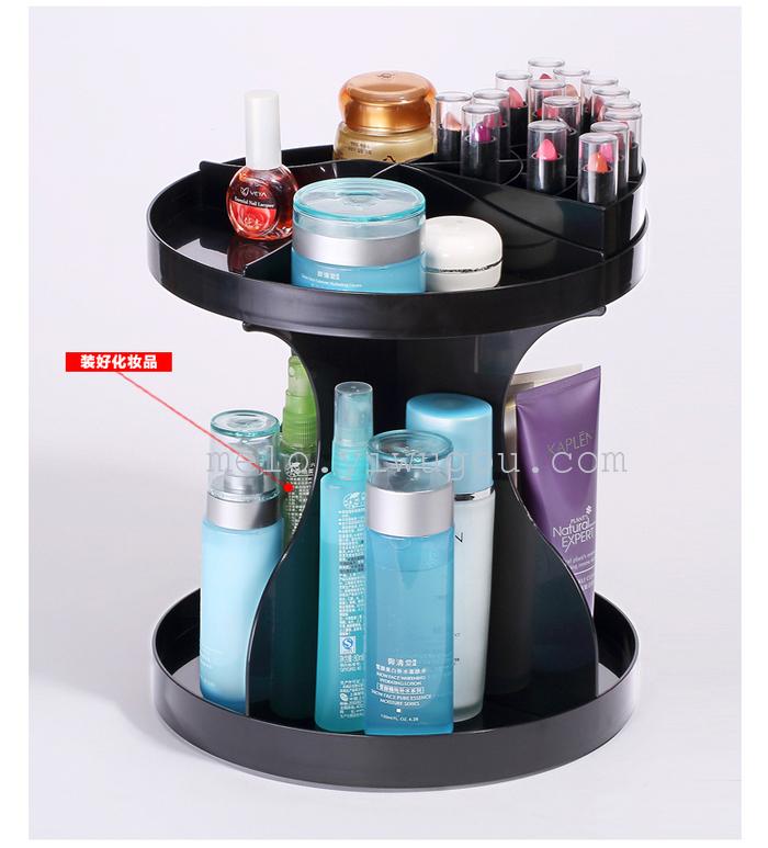 360 degree rotation) skin care products bathroom storage box, cosmetic rack 360 degree rotation) skin care products bathroom storage box, cosmetic rack
