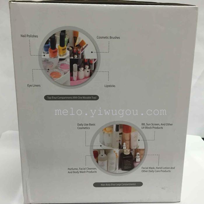 360 degree rotation) skin care products bathroom storage box, cosmetic rack 360 degree rotation) skin care products bathroom storage box, cosmetic rack