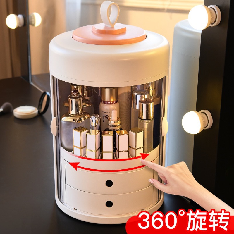 Rotary Cosmetic Storage Box Storage Rack Desktop New Multi-Functional Dressing Table Lipstick Skin Care Products Finishing Box