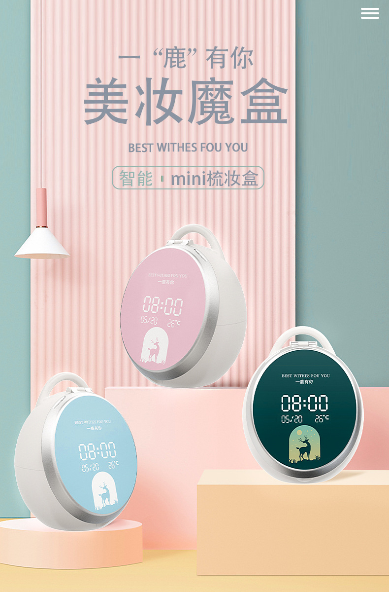 Cosmetics Storage Box Dustproof Skin Care Products Desktop Led with Mirror with Time Temperature Shelf Cosmetic Box Cosmetics Storage Box Dustproof Skin Care Products Desktop Led with Mirror with Time Temperature Shelf Cosmetic Box