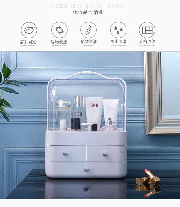 Wholesale cosmetic box storage box transparent drawer type portable skin care products storage box dustproof cosmetics storage box Wholesale cosmetic box storage box transparent drawer type portable skin care products storage box dustproof cosmetics storage box