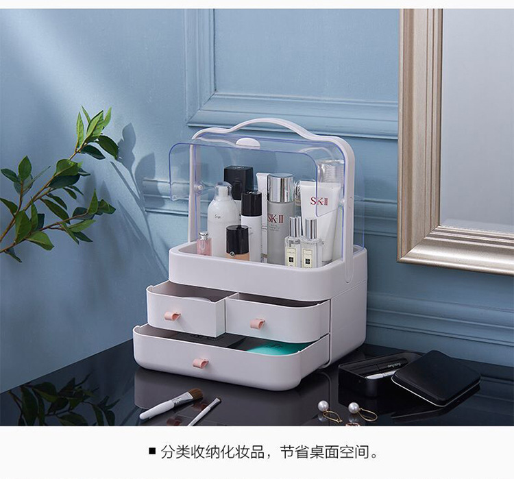 Wholesale cosmetic box storage box transparent drawer type portable skin care products storage box dustproof cosmetics storage box Wholesale cosmetic box storage box transparent drawer type portable skin care products storage box dustproof cosmetics storage box