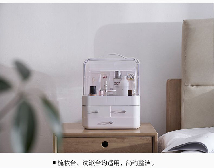 Wholesale cosmetic box storage box transparent drawer type portable skin care products storage box dustproof cosmetics storage box Wholesale cosmetic box storage box transparent drawer type portable skin care products storage box dustproof cosmetics storage box