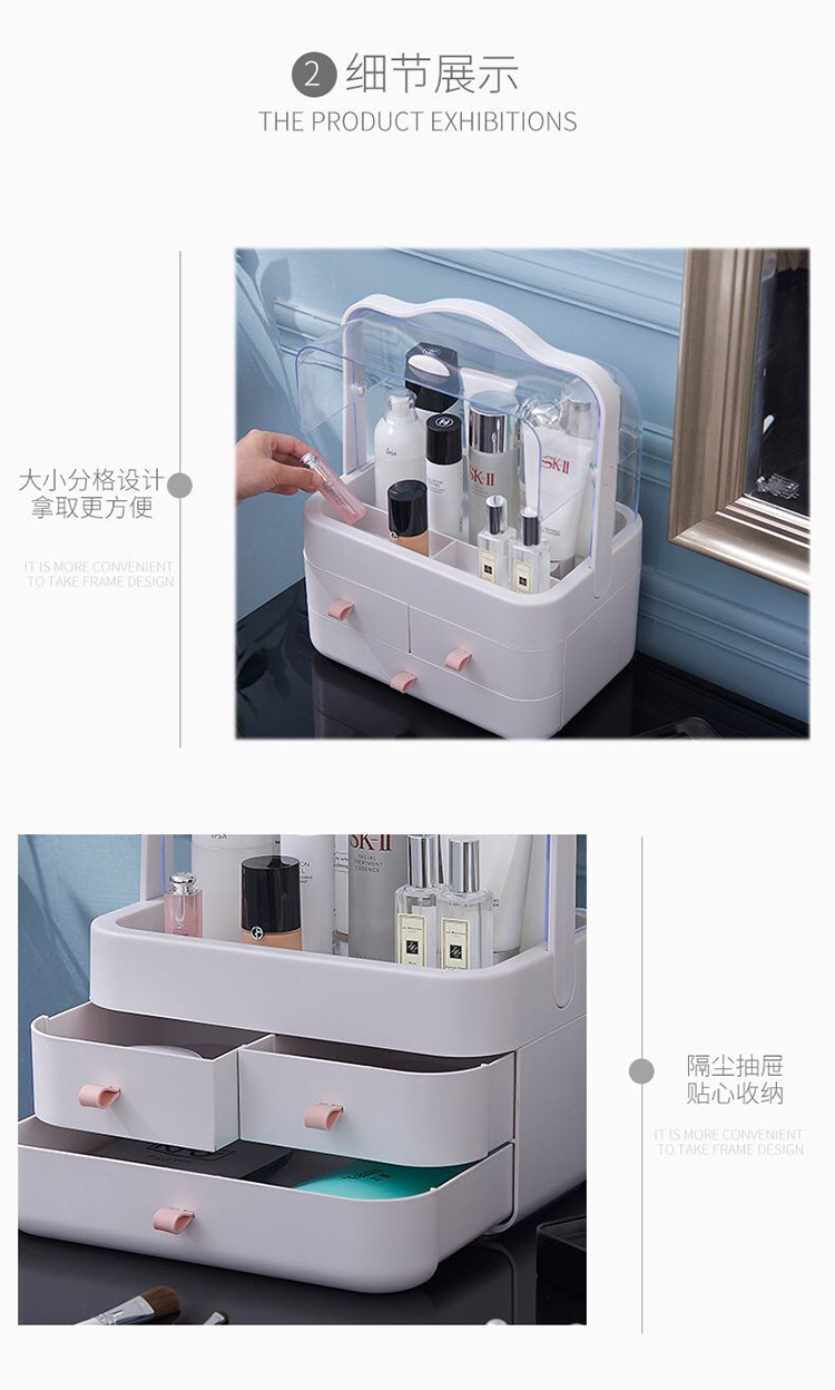 Wholesale cosmetic box storage box transparent drawer type portable skin care products storage box dustproof cosmetics storage box Wholesale cosmetic box storage box transparent drawer type portable skin care products storage box dustproof cosmetics storage box