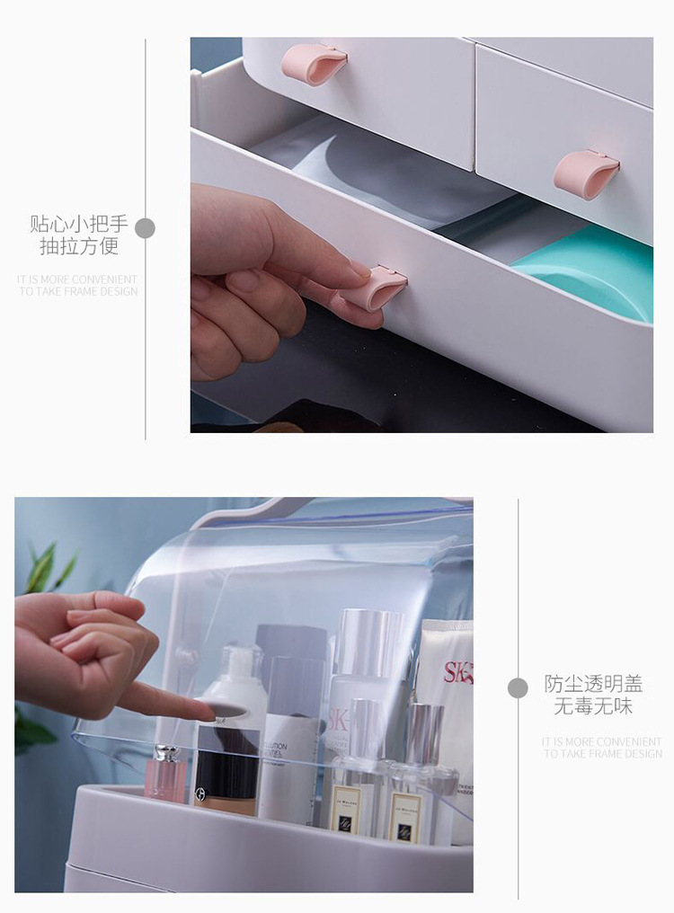 Wholesale cosmetic box storage box transparent drawer type portable skin care products storage box dustproof cosmetics storage box Wholesale cosmetic box storage box transparent drawer type portable skin care products storage box dustproof cosmetics storage box