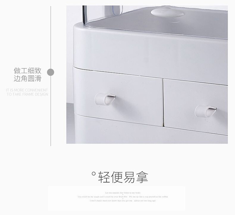 Wholesale cosmetic box storage box transparent drawer type portable skin care products storage box dustproof cosmetics storage box Wholesale cosmetic box storage box transparent drawer type portable skin care products storage box dustproof cosmetics storage box