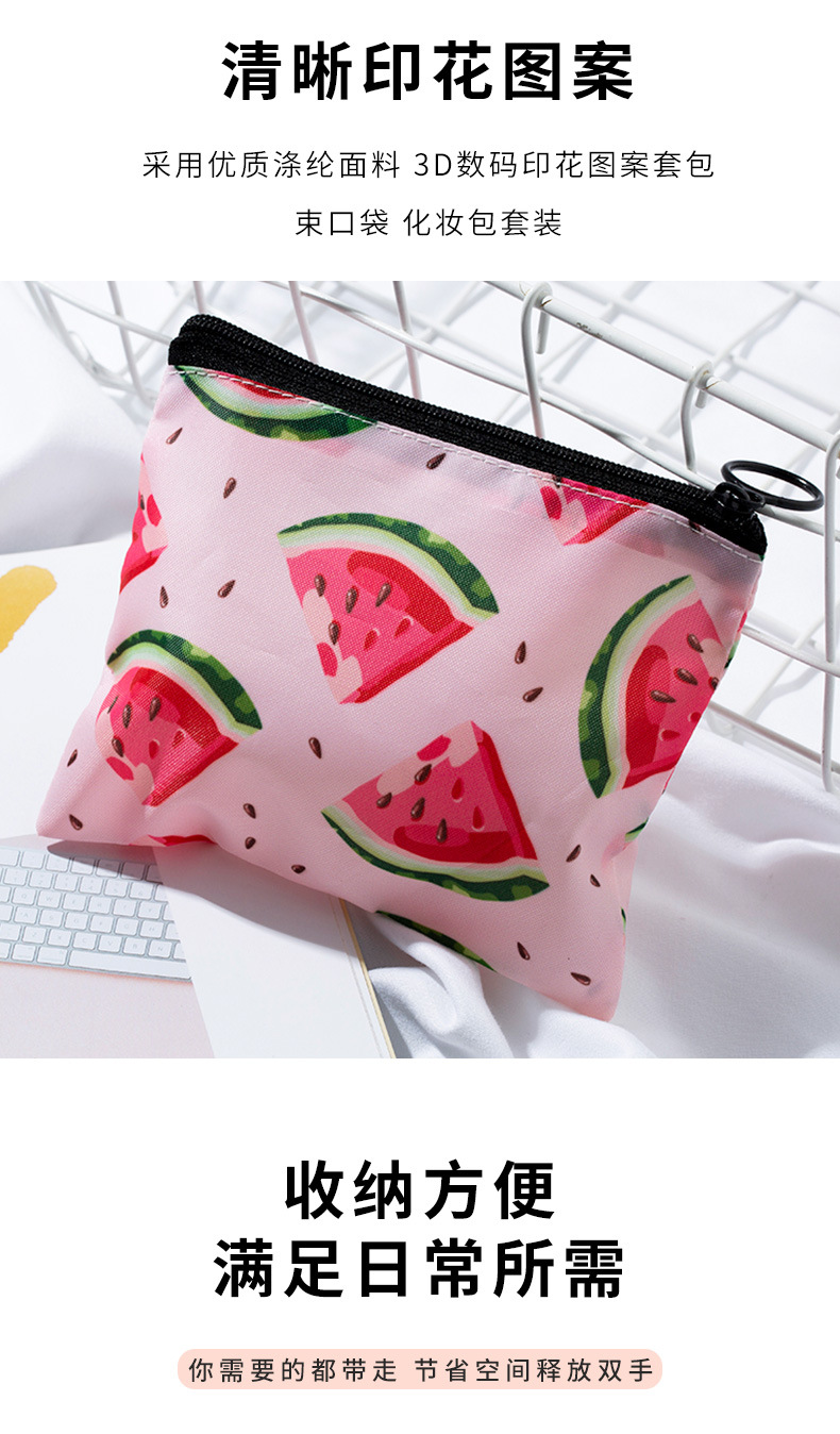 New Products in Stock Portable Printed Coin Purse Cute Cartoon Mini Fabric Small Cosmetic Bag Phone Card Bag Customization New Products in Stock Portable Printed Coin Purse Cute Cartoon Mini Fabric Small Cosmetic Bag Phone Card Bag Customization