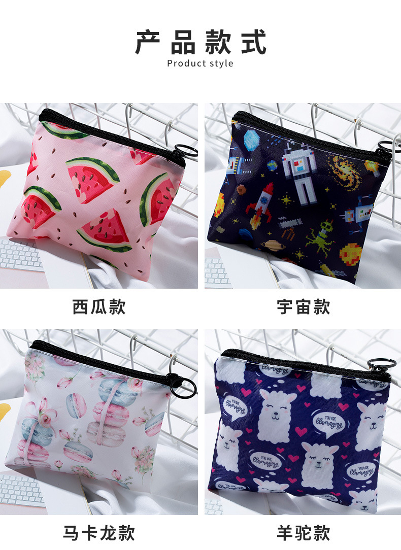 New Products in Stock Portable Printed Coin Purse Cute Cartoon Mini Fabric Small Cosmetic Bag Phone Card Bag Customization New Products in Stock Portable Printed Coin Purse Cute Cartoon Mini Fabric Small Cosmetic Bag Phone Card Bag Customization