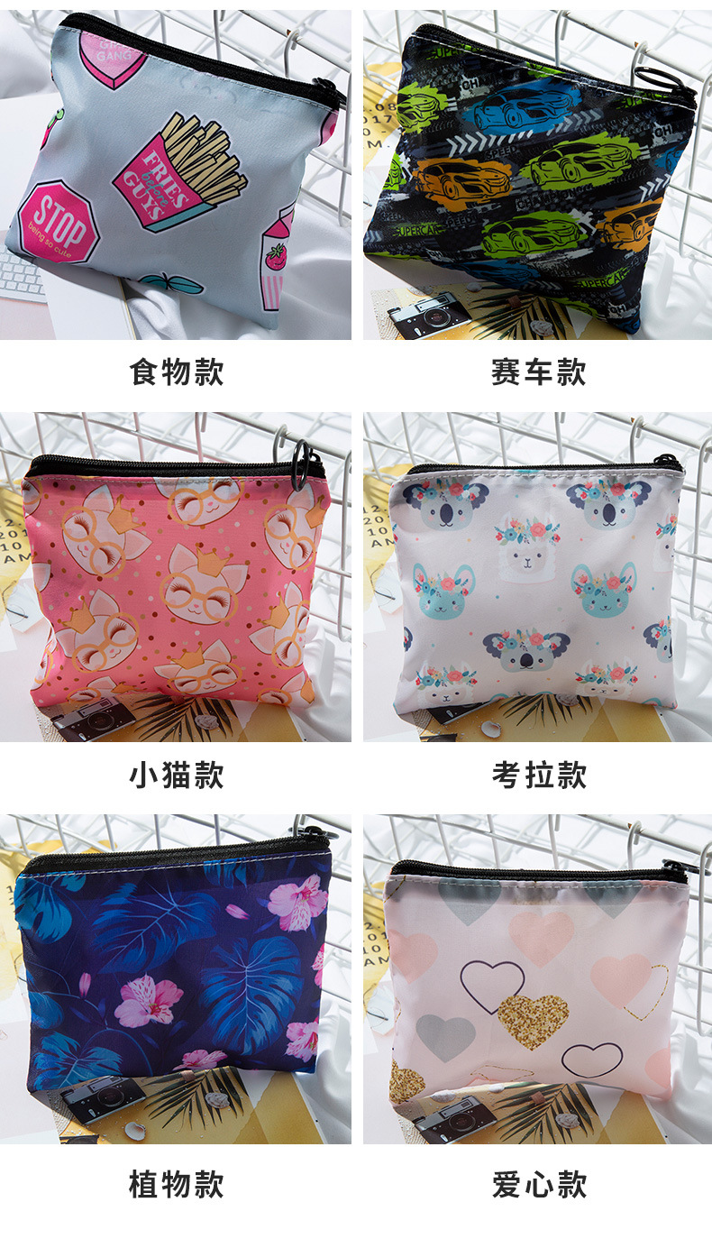 New Products in Stock Portable Printed Coin Purse Cute Cartoon Mini Fabric Small Cosmetic Bag Phone Card Bag Customization New Products in Stock Portable Printed Coin Purse Cute Cartoon Mini Fabric Small Cosmetic Bag Phone Card Bag Customization