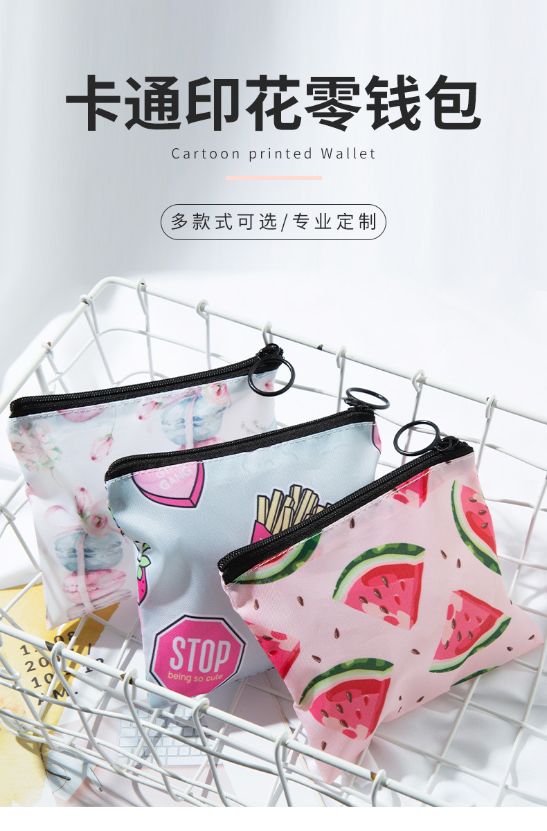 New Products in Stock Portable Printed Coin Purse Cute Cartoon Mini Fabric Small Cosmetic Bag Phone Card Bag Customization New Products in Stock Portable Printed Coin Purse Cute Cartoon Mini Fabric Small Cosmetic Bag Phone Card Bag Customization