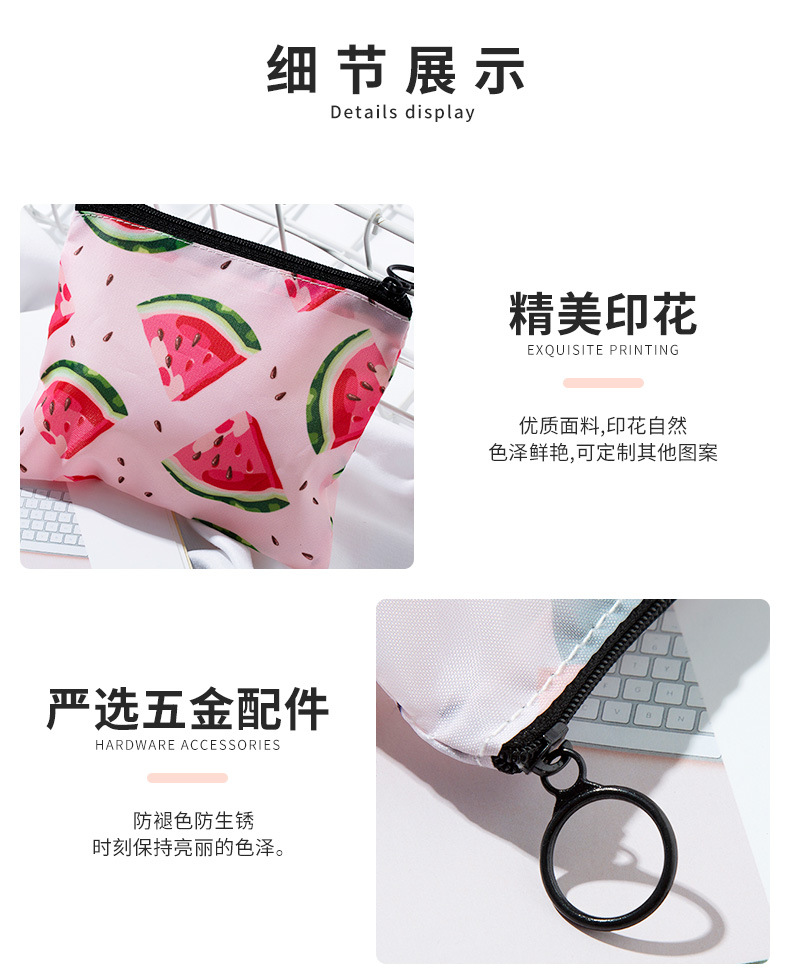 New Products in Stock Portable Printed Coin Purse Cute Cartoon Mini Fabric Small Cosmetic Bag Phone Card Bag Customization New Products in Stock Portable Printed Coin Purse Cute Cartoon Mini Fabric Small Cosmetic Bag Phone Card Bag Customization