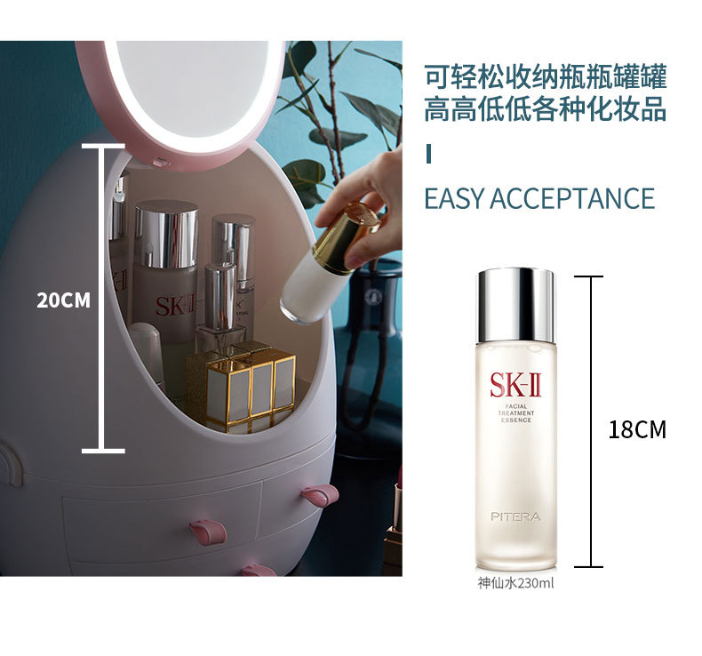 Web celebrity cosmetic storage box with LED lamp mirror drawer type portable table dust-proof skin care products shelf Web celebrity cosmetic storage box with LED lamp mirror drawer type portable table dust-proof skin care products shelf