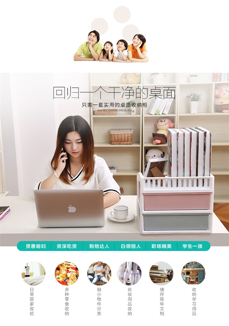 Office Desktop Storage Box Plastic Multi-Layer Drawer Cosmetic Storage Box Dressing Table Skin Care Products Cosmetic Case Office Desktop Storage Box Plastic Multi-Layer Drawer Cosmetic Storage Box Dressing Table Skin Care Products Cosmetic Case