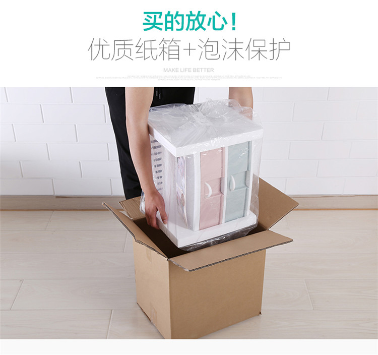 Office Desktop Storage Box Plastic Multi-Layer Drawer Cosmetic Storage Box Dressing Table Skin Care Products Cosmetic Case Office Desktop Storage Box Plastic Multi-Layer Drawer Cosmetic Storage Box Dressing Table Skin Care Products Cosmetic Case
