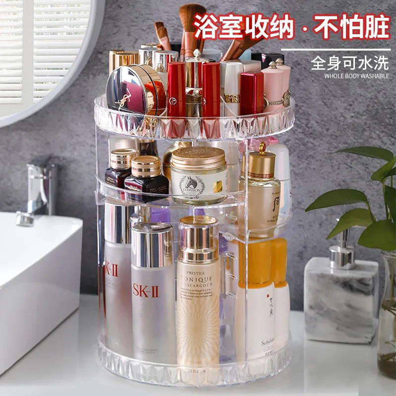 Rotating Cosmetic Storage Box Cosmetic Rack Desktop Storage Rack Dresser Lipstick Skin Care Products Organizing Cabinet Rotating Cosmetic Storage Box Cosmetic Rack Desktop Storage Rack Dresser Lipstick Skin Care Products Organizing Cabinet