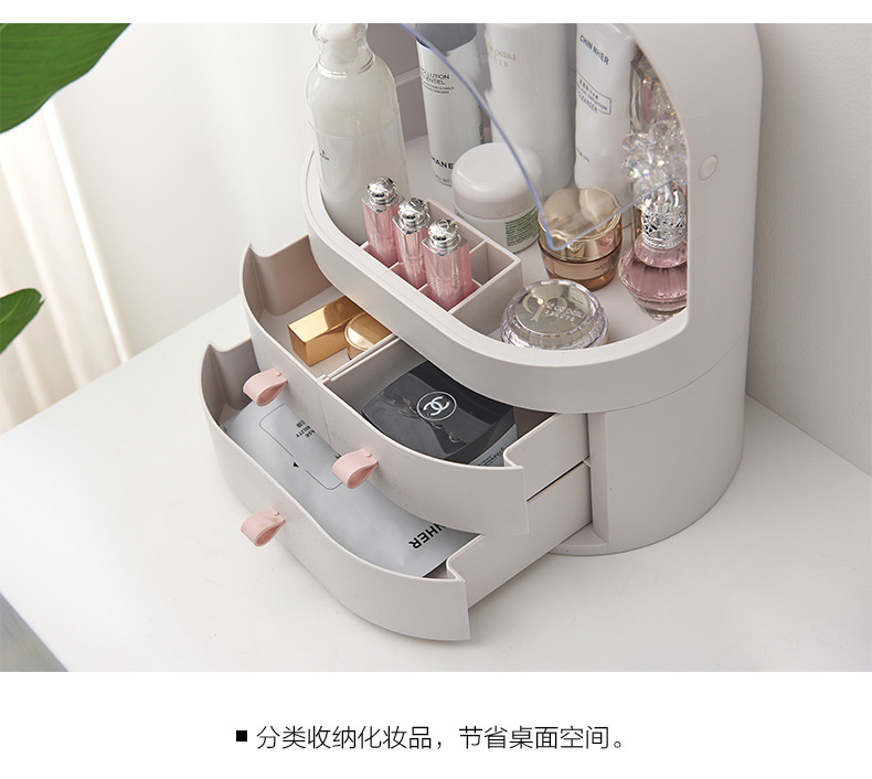 Korea Internet Celebrity Dustproof Cosmetics Storage Box Transparent Hand Cosmetic Case Dressing Table Skin Care Products Organize the Shelves Korea Internet Celebrity Dustproof Cosmetics Storage Box Transparent Hand Cosmetic Case Dressing Table Skin Care Products Organize the Shelves
