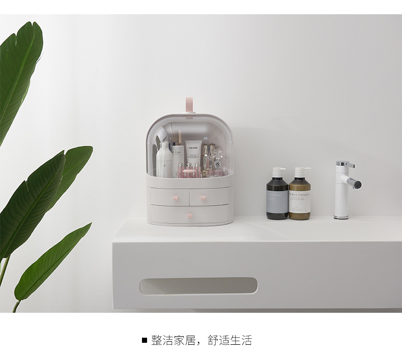 Korea Internet Celebrity Dustproof Cosmetics Storage Box Transparent Hand Cosmetic Case Dressing Table Skin Care Products Organize the Shelves Korea Internet Celebrity Dustproof Cosmetics Storage Box Transparent Hand Cosmetic Case Dressing Table Skin Care Products Organize the Shelves