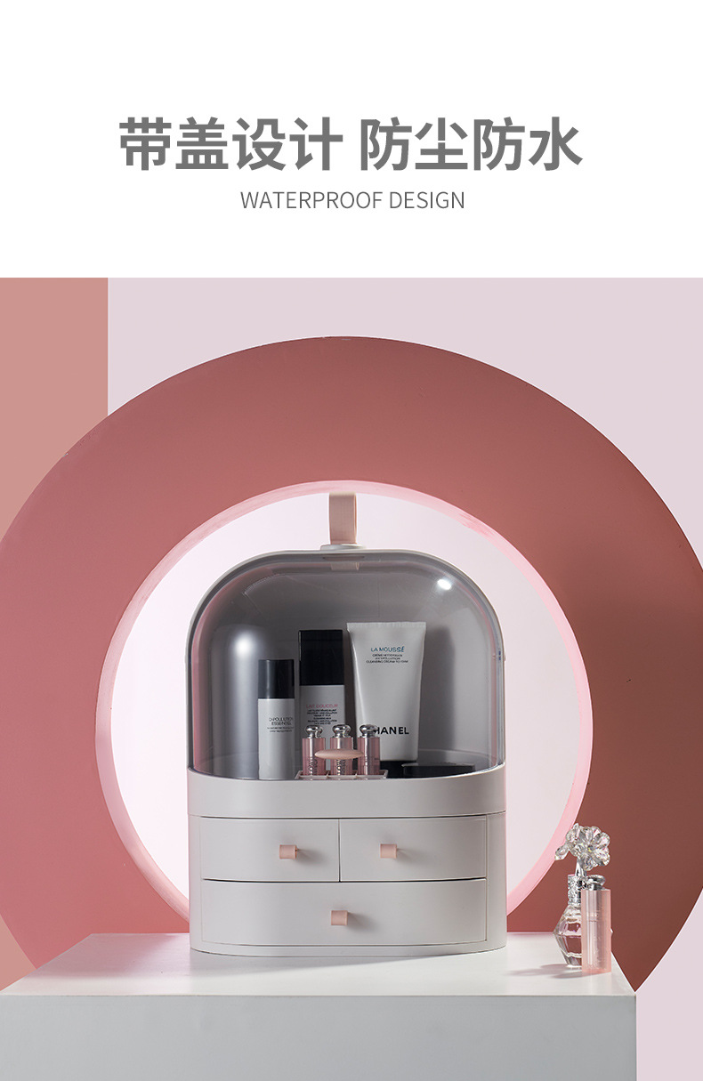 Korea Internet Celebrity Dustproof Cosmetics Storage Box Transparent Hand Cosmetic Case Dressing Table Skin Care Products Organize the Shelves Korea Internet Celebrity Dustproof Cosmetics Storage Box Transparent Hand Cosmetic Case Dressing Table Skin Care Products Organize the Shelves
