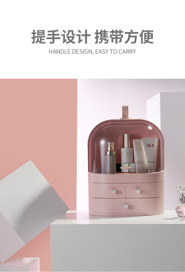 Korea Internet Celebrity Dustproof Cosmetics Storage Box Transparent Hand Cosmetic Case Dressing Table Skin Care Products Organize the Shelves Korea Internet Celebrity Dustproof Cosmetics Storage Box Transparent Hand Cosmetic Case Dressing Table Skin Care Products Organize the Shelves