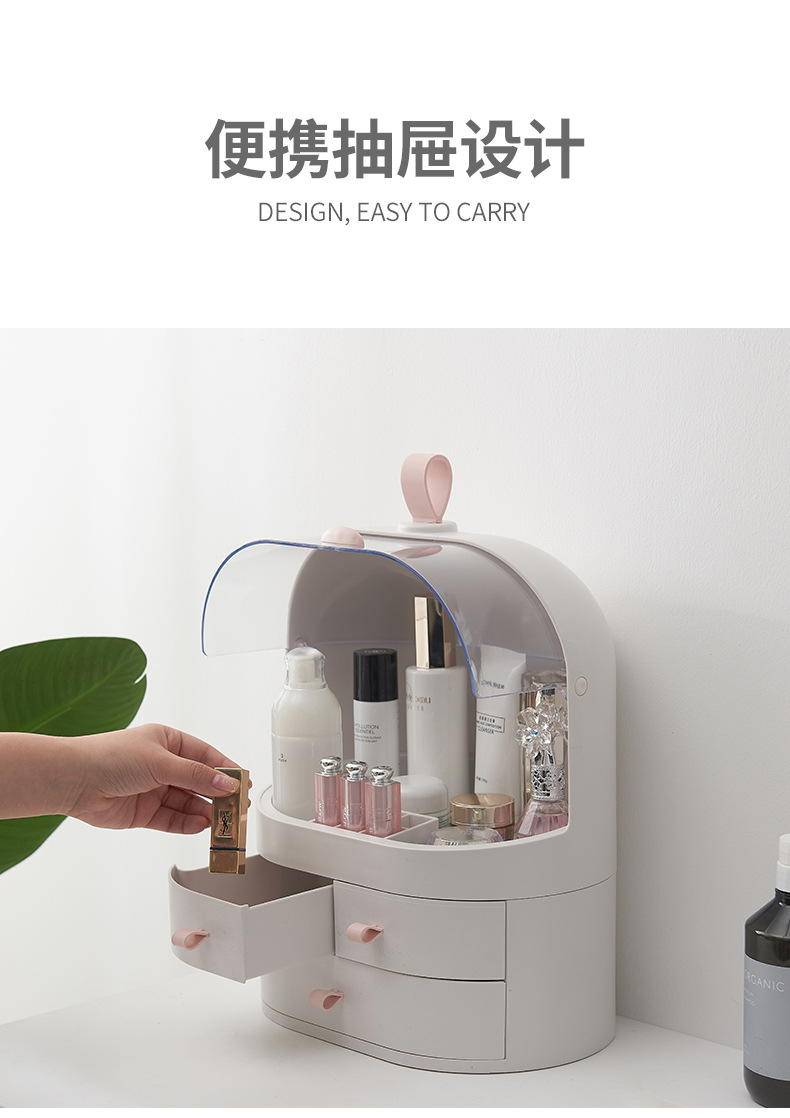 Korea Internet Celebrity Dustproof Cosmetics Storage Box Transparent Hand Cosmetic Case Dressing Table Skin Care Products Organize the Shelves Korea Internet Celebrity Dustproof Cosmetics Storage Box Transparent Hand Cosmetic Case Dressing Table Skin Care Products Organize the Shelves